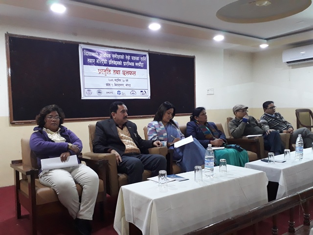 Photo 20191216 Morang (3)