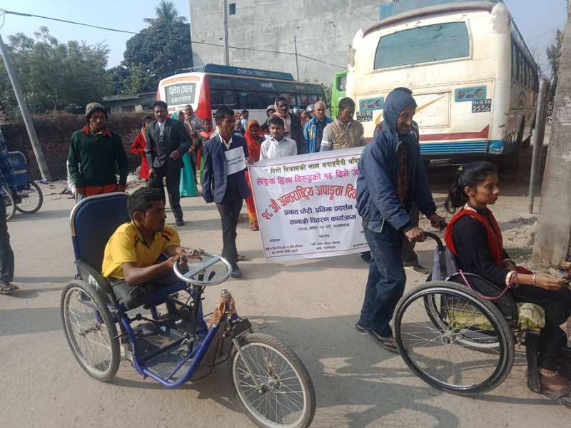 Photo20191203Saptari (1)