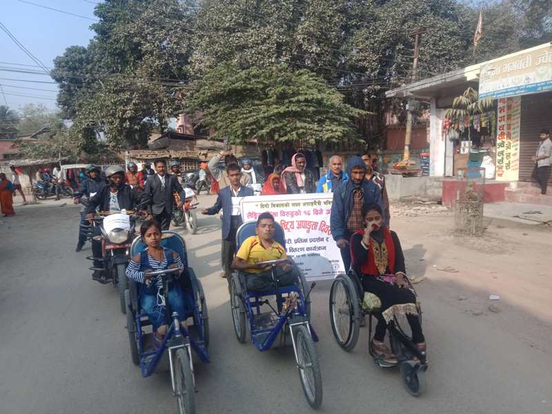 Photo20191203Saptari (2)