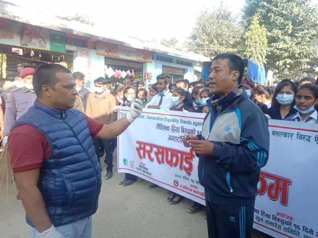 Photo20191205Saptari (2)