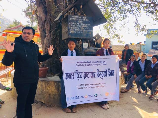 Photo20191209 Rukum West 02