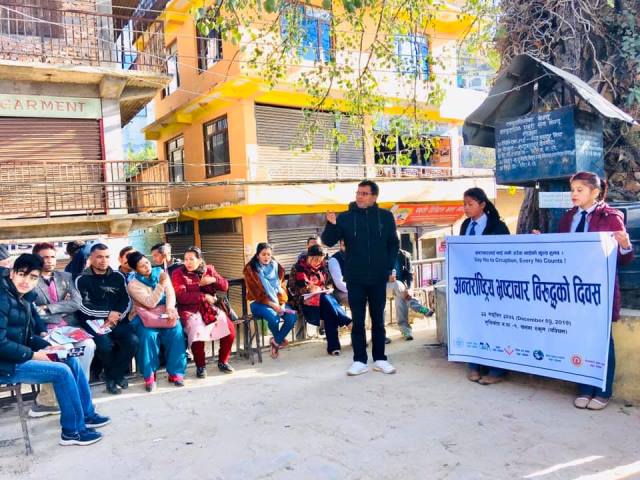 Photo20191209 Rukum West 04