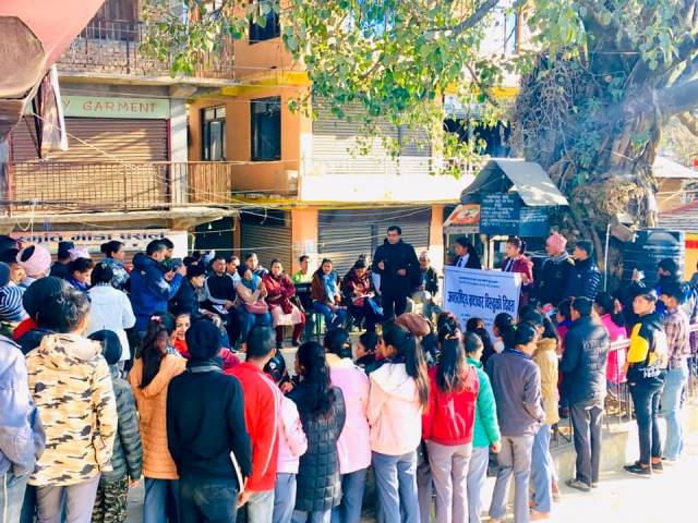 Photo20191209Rukum West 01