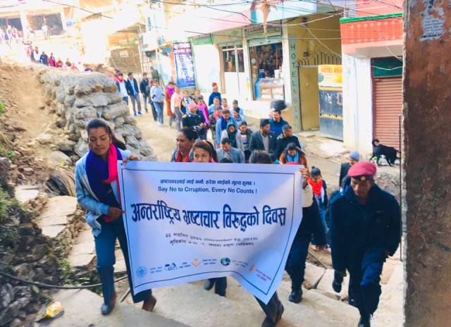 Photo20191209Rukum West 05