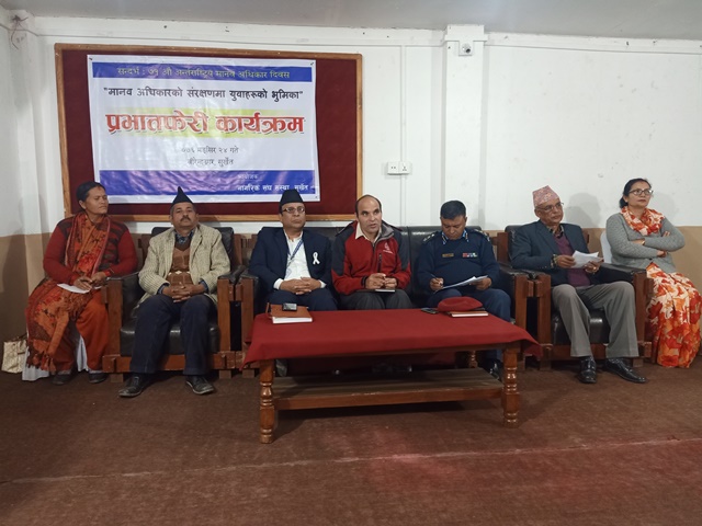 Photo20191210Surkhet01