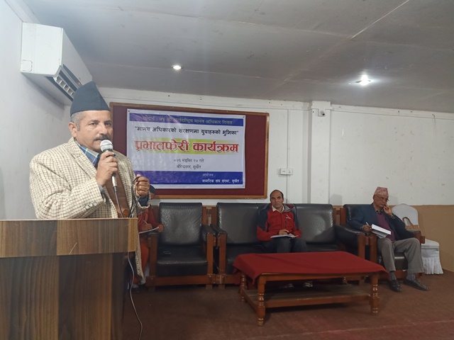 Photo20191210Surkhet08