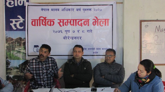 Photo20191223Surkhet04
