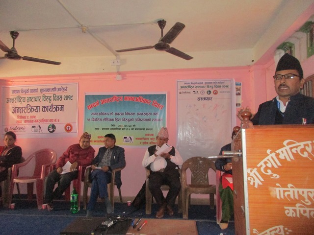 photo kapilvastu 201912101