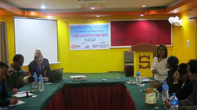 photo20191202kailali (1)