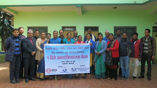 photo20191202kailali (7)