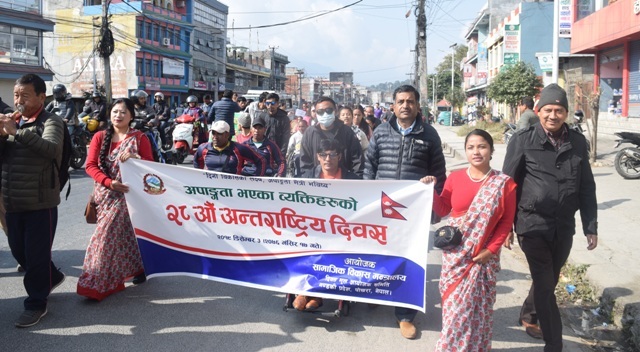 photo20191204kaski5 (1)