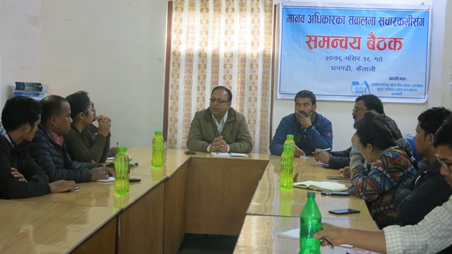 photo20191205kailali (2)