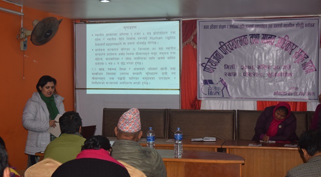 photo20191207kaski (3)