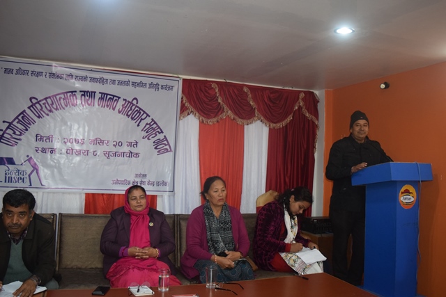 photo20191207kaski (4)