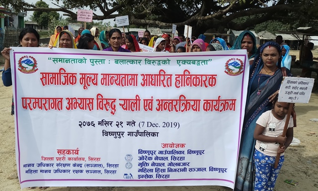 photo20191207siraha (3)