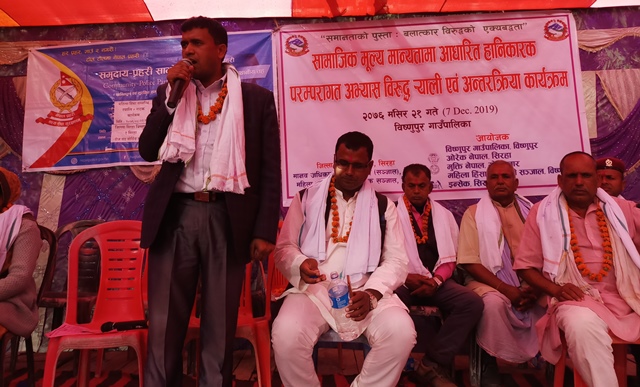 photo20191207siraha (8)