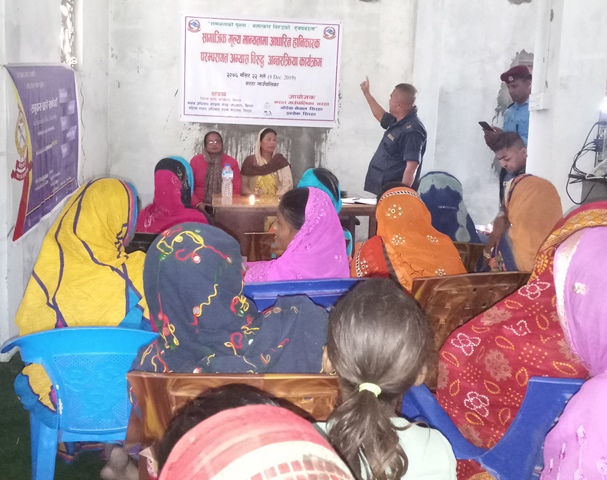 photo20191208siraha (6)