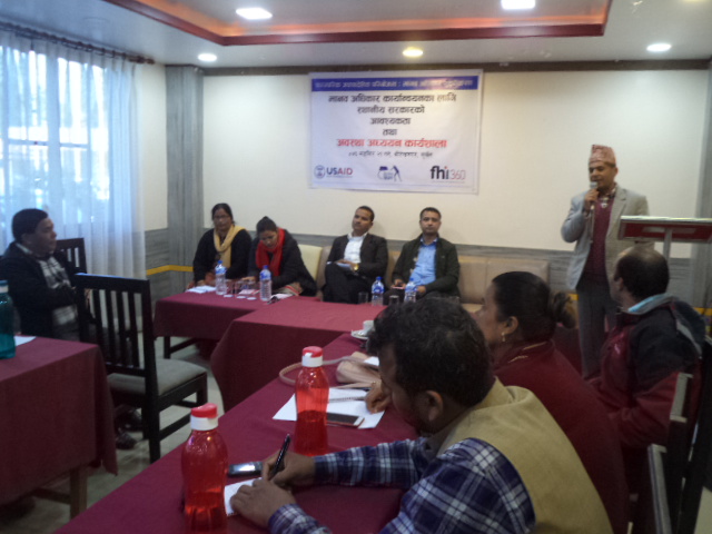 photo20191208surkhet (3)