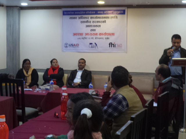 photo20191208surkhet (5)