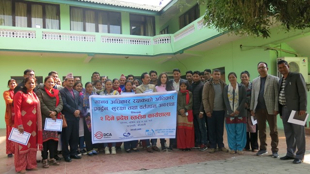 photo20191209kailali (1)
