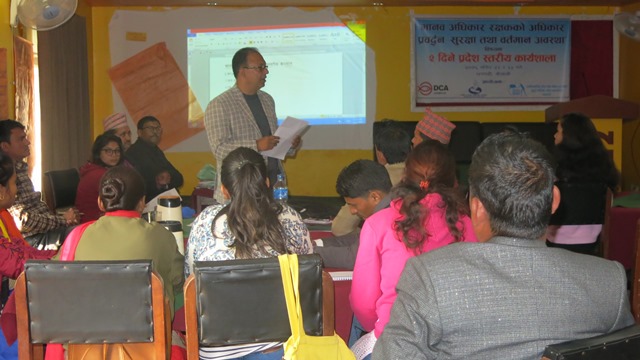 photo20191209kailali (3)