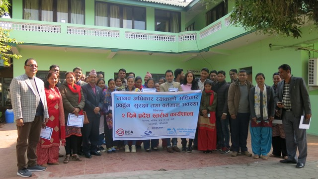 photo20191209kailali (5)