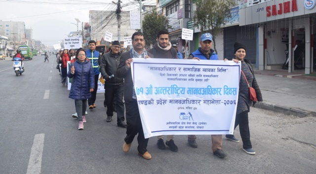 photo20191210Kaski3