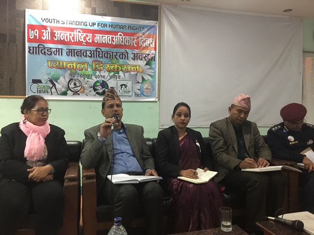 photo20191210dhading (1)