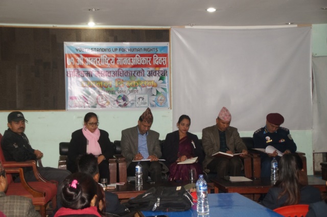 photo20191210dhading (3)