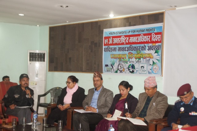 photo20191210dhading (4)