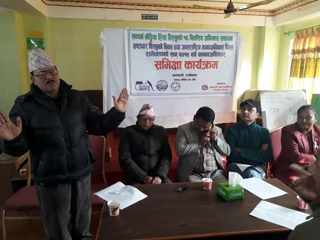 photo20191210ramechhap1