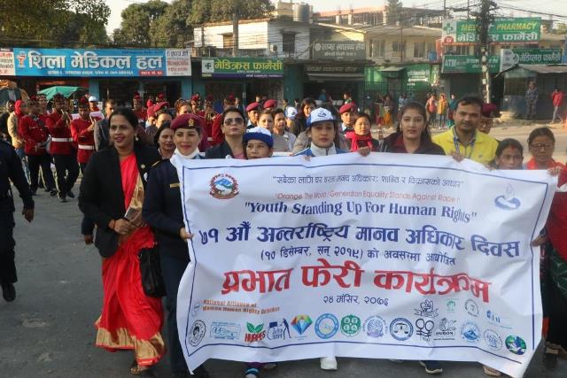 photo20191210rupandehi (1)