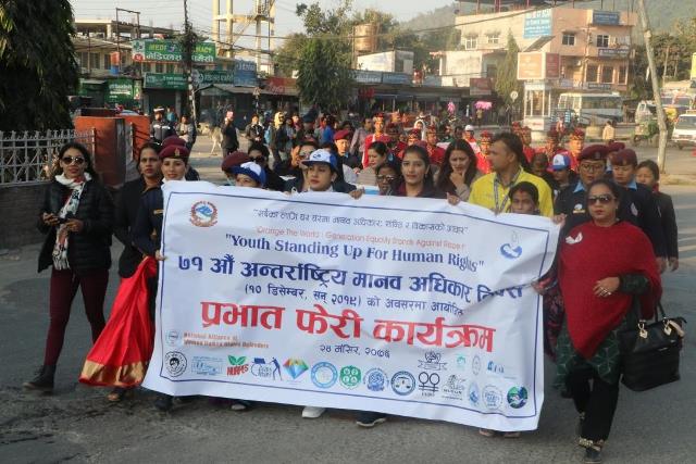 photo20191210rupandehi (2)