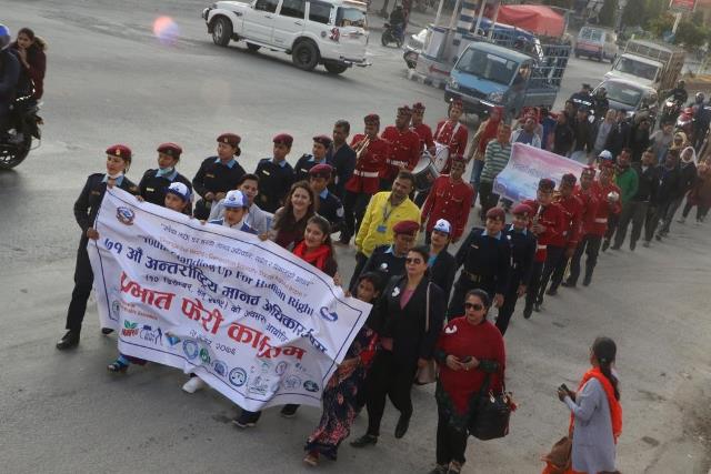 photo20191210rupandehi (4)