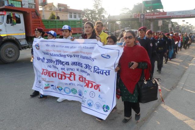 photo20191210rupandehi (5)