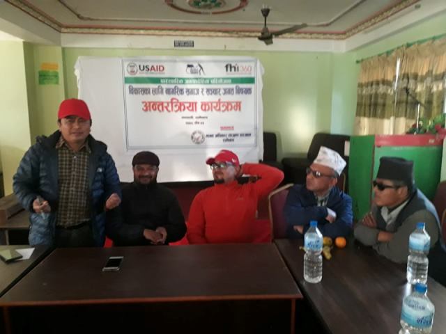 photo201912119ramechhap1