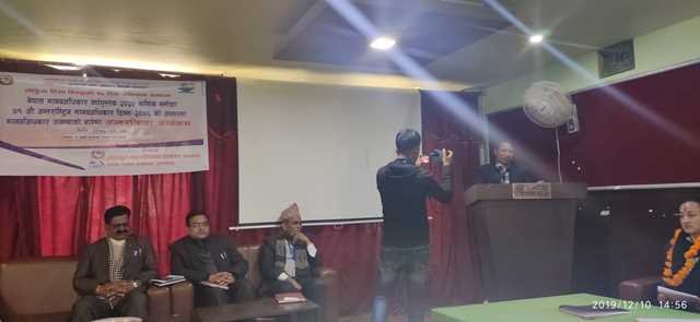 photo20191211arghakhanchi (3)