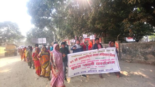photo20191211saptari (6)