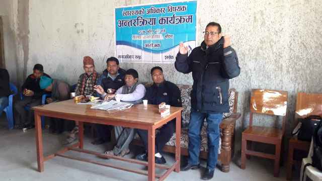 photo20191214bardiya (1)