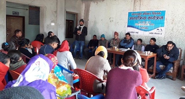 photo20191214bardiya (4)