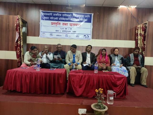 photo20191217dhanusha (2)