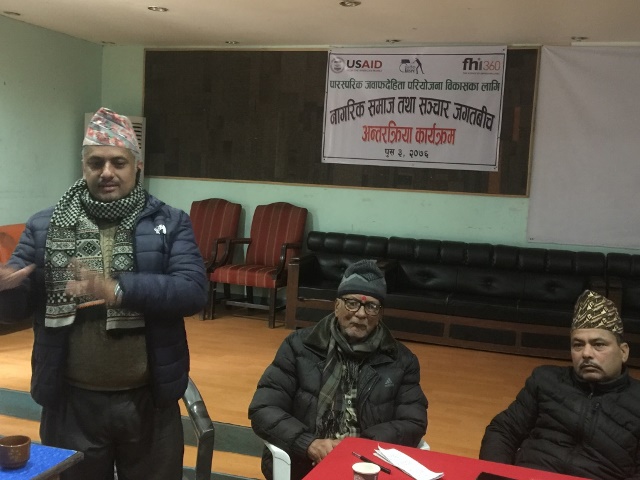 photo20191219dhading (1)