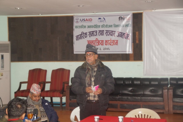 photo20191219dhading (13)