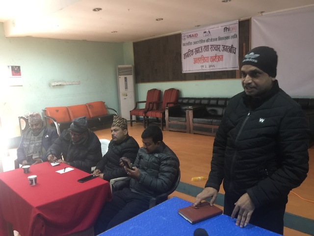 photo20191219dhading (18)