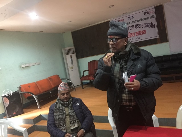 photo20191219dhading (2)