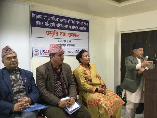 photo20191219makawanpur (13)