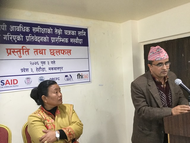 photo20191219makawanpur (14)