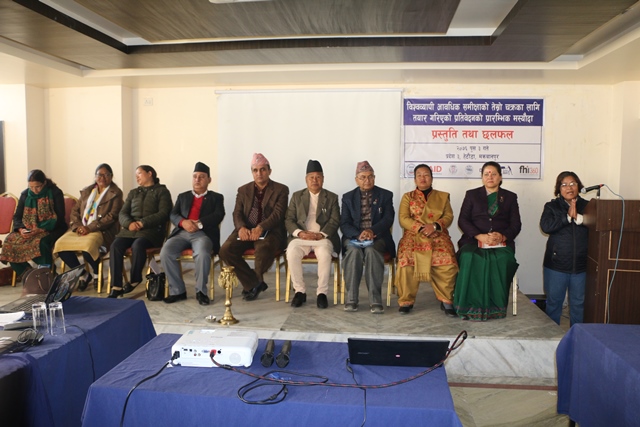 photo20191219makawanpur (3)