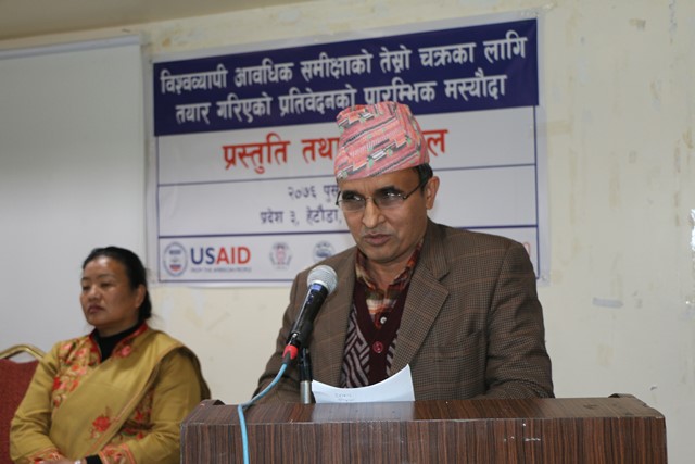 photo20191219makawanpur (4)