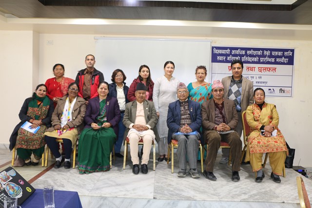 photo20191219makawanpur (7)